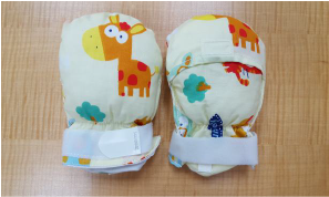 Pediatric Mitts MTPM391S